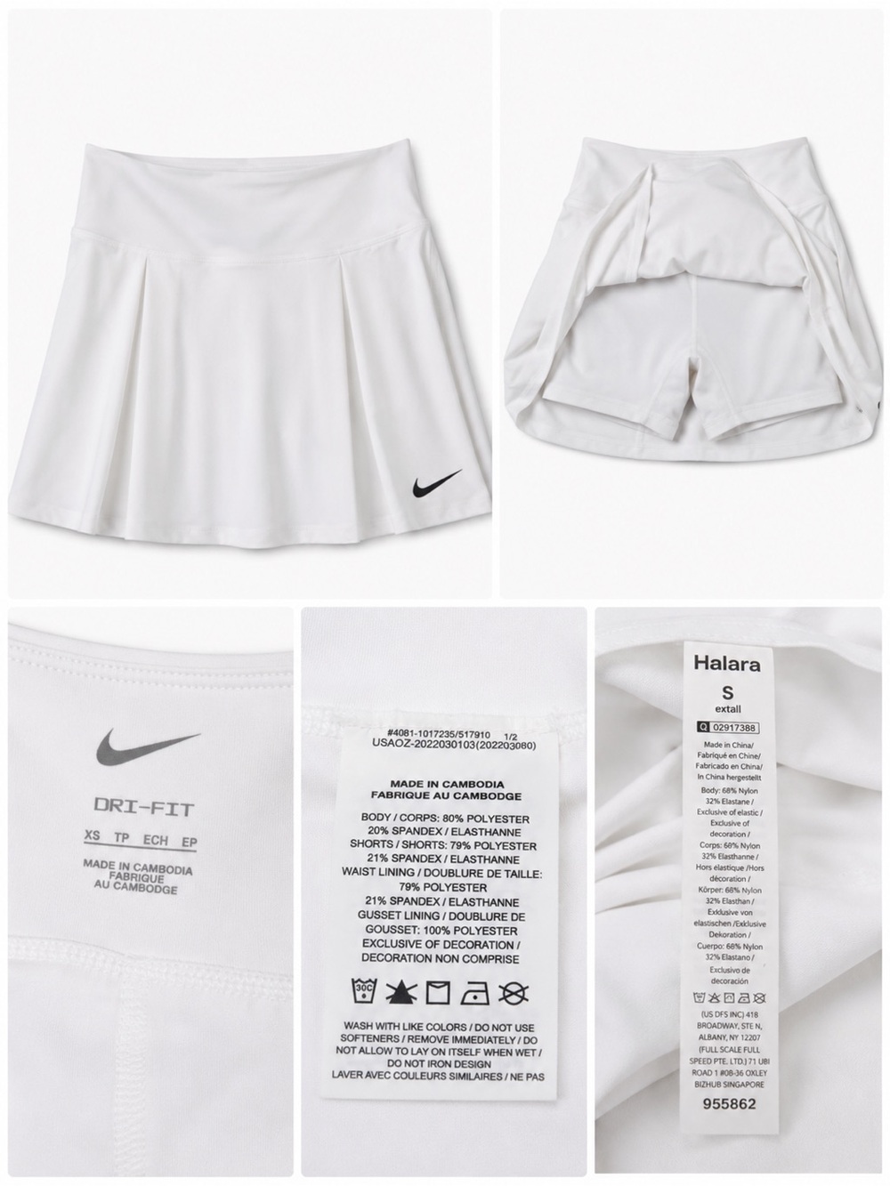Nike White Athletic Tennis Skirt with Black Swoosh xs